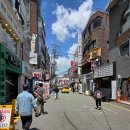 고씨네건국대점 | 건대카레맛집 '고씨네 건국대점' 솔직후기. Feat.카레와 다양한 토핑이 맛있는 카레전문점.