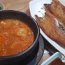 전라도밥집 이미지