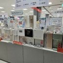 중계롯데마트점하이마트 이미지