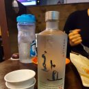명일호프 이미지