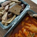 선릉역매운떡볶이 인덕원점 이미지