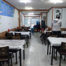 이모식당 이미지