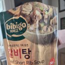 PX 피엑스 식품 / 비비고 갈비탕 내돈내산 후기