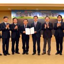 환경산업 이미지