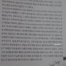 이노헤어 - 부천시 소사구 | 이노헤어
