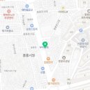 호두네리컨공인중개사사무소 이미지