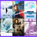 춤으로 여는 세상 이미지