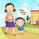 동원유치원 이미지