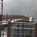 용마루1길 이미지