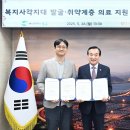울산청맥외과의원 뉴스1