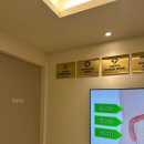 개금박내과의원 이미지