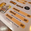 내가조선의치킨이고맥주다 이미지
