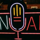 재난문자방송시스템(CBS) 이미지