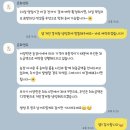온화앤유 | [상견례 선물 추천] 부천 상견례 선물 온화앤유 후기(내돈내산)
