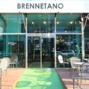 브렌따노 이미지