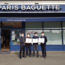 가산2리 경로당 이미지