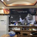 이천억갈비