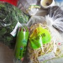 양푼이비빔밥 이미지