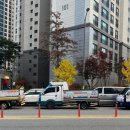 동명호