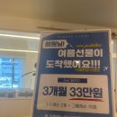 에코필라테스 네이버블로그