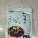 인슬림완도점 | 보고쿡 미역국수 (박나래 미역국수) 여름철 별미[해초국수]