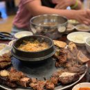 산수갑산숯불갈비