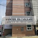 성심스테이 이미지