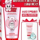 네일멜로우 이미지