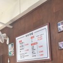백소정 이미지