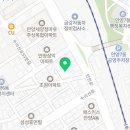 만안로 77번길 8 네이버블로그