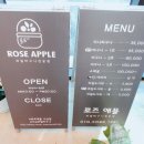 신로얄세탁소 네이버블로그