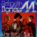 Boney M - Rasputin (Majestic Remix) 이미지