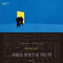 자학농장 네이버블로그