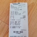 공평주유소 이미지