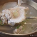 속편한대구탕 이미지