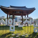 광주관광개발(주) 이미지