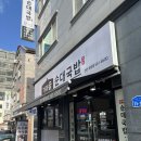 노브랜드천안백석 이미지