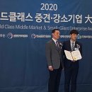 더좋은환경협동조합