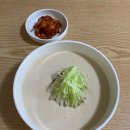 강산옥