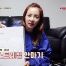 나온뷰티 이미지