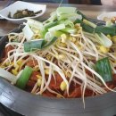 지리산운봉흙돼지 이미지