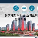 렌탈리브