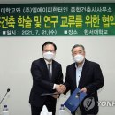 건축사사무소한터 이미지