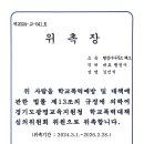 광명행정사사무소 이미지