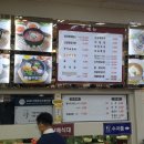 용화호텔 이미지