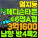 제이티에셋