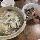 황해도손칼국수 이미지