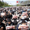 "반도체만 챙기는 노조 탈퇴"…삼성전자 '노노 갈등' 격화 이미지