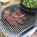 또순이네 이미지