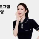 캐롯 카카오 검색결과